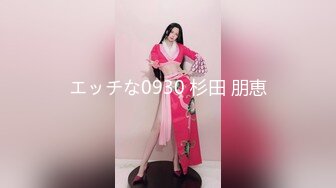 【新片速遞】 婴儿肥漂亮丰满【甜美御姐】10分甜美 肉肉的 但肥而不腻，白皙丰满的身材，抠逼嫩穴一点点白浆，无套插内射，非常下饭[1.23G/MP4/01:39:17]