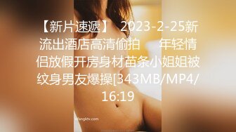 享受女仆装私人骚秘书的服务 大屌插浪穴 各种姿势怼着操