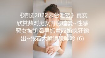 麻豆傳媒 MCY0088 大屌表哥教小表妹做愛 夏禹熙