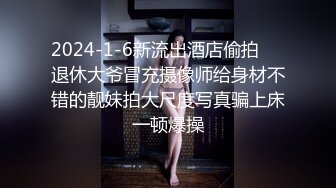 精品午夜福利在线观看