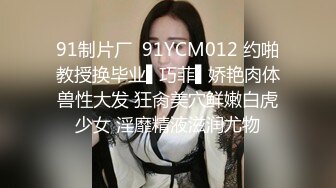 给老婆擦水