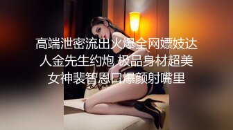 锅锅酱女上位M腿榨汁 水滴型美乳 肉棒抽刺白虎蜜鲍  最佳女友型