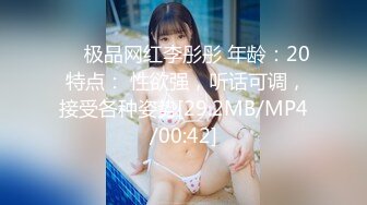 泰国淫趴皇后「honeytipsy」男女人妖通吃OF多男多女混战实录 约了个按摩技师服务最后绿帽老公也忍不住加入