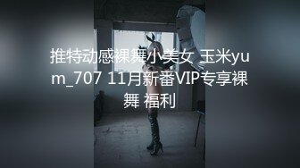 (中文字幕) [DASD-841] 被催淫洗腦的女性社員 一邊反抗 一邊成為淫亂bitch 柏木亞美 渚光希 如月夏