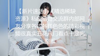 (sex)20231104_舞林萌主yi_578489497