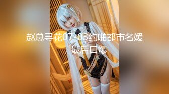 STP18042 《今日推荐》果冻传媒最新国产AV佳作《报复出轨老公高冷美少妇和私家侦探鬼混给丈夫戴绿帽》