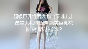 街头小辣妹厕所摆好镜头直接开玩