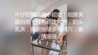 举牌圈 反差露脸美女应大神【一少】定制，七位青春美少女淫荡私拍