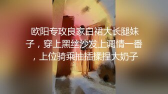 【新速片遞】 商场女厕全景偷拍皮裙少妇的多毛小嫩鲍