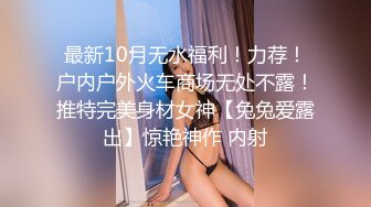 斯文眼镜男酒店网约女神范大美女啪啪