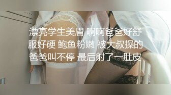 【抖音巨乳】网红顾灵曦 最新脏口秀与榜一大哥足交口爆口交啪啪视频就是这妆画的有点吓人 (3)