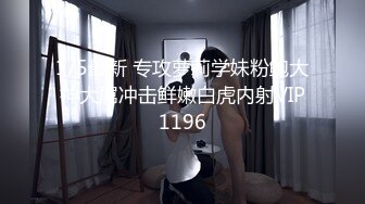 ❤️❤️高颜值女神 肤白貌美大长腿 圆润大奶 粉嫩小穴 丝袜诱惑 道具狂插自慰 美脚美腿太漂亮 (4)