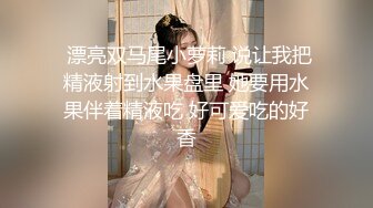 这么个骚美乳你一晚能干几次