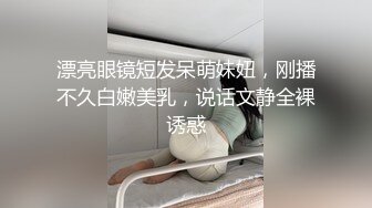  00后幼师妹被男友带到酒店里面露脸调教道具刺激，抠逼爆菊，多姿势操逼