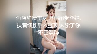 《极品巨乳☀️震撼泄密》❤️Aom Yumi❤️泰国巨乳网红颜值不错偶尔也会露出玩耍 (1)