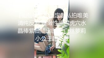 【03年安琪拉】酒吧嗨喝醉，厕所全裸狂吐，酒店开房自慰，多么激情四射的一夜，刺激！