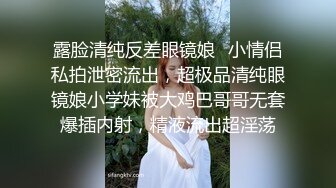 【反差小母狗】❤️小仙女 水手服妹妹 叫声可射 放暑假了 聊了几天带去hotel 很乖 很听话 是个小m，厕所后入174长腿