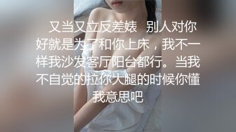 情色主播 妹妹很喜欢我