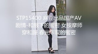 黑客破解家庭网络摄像头偷拍 模特身材气质美女在家对着镜子试几十套衣服穿搭 堪比时装秀