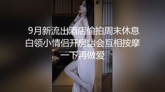 长相甜美的妹妹穿银色睡衣，聊聊性事男友