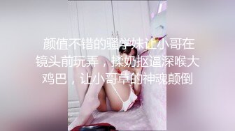 记录一下兄弟在操女朋友