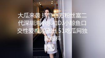 五月安防酒店偷拍帅小伙姐弟恋偷情年轻少妇女教师给她舔逼无套内射逼里