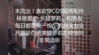 舌头会震动的妹子粉色jk制服口爆最后射嘴里