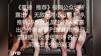 STP32571 新人！正宗邻家女神！超级漂亮【小白甜甜】，道具自慰！爽，纯天然素颜，无添加的美，闺房里淫荡的一面，让人心动不已