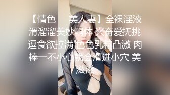 亲姐弟真实乱伦 可爱萝莉脸蛋木瓜奶姐姐 被弟弟后入啪啪干的奶子乱晃 无套颜射