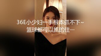 娇颜尤物 下海新人青春抚媚美少女 御梦子