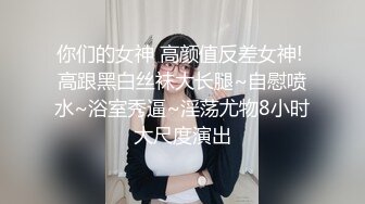 [2DF2] 国产av剧情麻豆传媒 坏女友卖弄风骚硬上贪玩男友[BT种子]