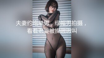 极品美乳人妻『kyara_sss』✿奶子又大胸型又好看，还特么巨骚，被操的时候喜欢说淫语，巨顶！美乳丰臀超反差