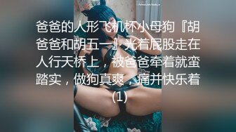 核弹！姐妹网吧勾搭~20小时~【大大蜜桃】无套啪啪~推油，男的边扣边日，真TM爽！~