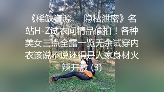 《隐蔽摄像头真实泄密》城中村几个颜值姐妹租用民房改专用炮房为各个年龄段的男性提供快餐服务有个极品干这个可惜了 (6)