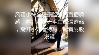 手势验证，骚货女友