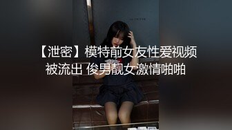 前前后后历时几个月终于拿下平时有点矫情的高颜值表妹1