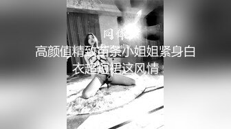 学院女厕全景偷拍 红发美女❤️多毛肥鲍鱼细长黑逼缝，