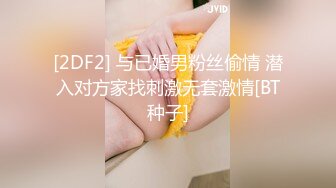 蜜桃传媒 PMC-050 哥哥教傲慢的妹妹什么是尊重