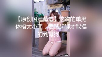 【快递小妹】第二弹4V，颜值巨奶，快递站人来人往，塞跳蛋上班，受不了手淫潮喷，超刺激