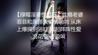  极品豪乳骚浪贱主播泡泡老师06-10 网吧勾搭屌丝看片公然包房做爱