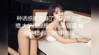 40岁黑丝女白领偷情，老女人被我干的求饶