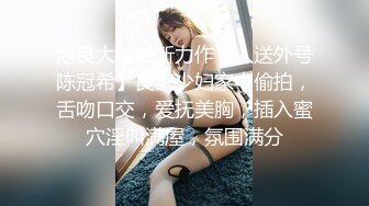 国产女优~艾秋合集~性感御姐【72V】 (31)