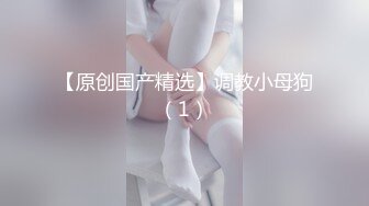 国产麻豆AV 原创节目企划 心动的性号 EP1 波斯x允熙 波斯 李允熙