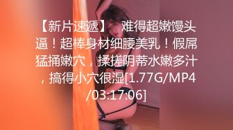 摄影师KK哥-脾气暴躁的女模爱丽丝，很不听话