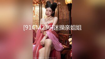 【淫荡❤️女友养成】小小菠萝✨ 5.20小伙爆艹甜妹可爱女友 淫荡蜜穴白浆 双穴开发调教 羞耻插着AV棒玩弄