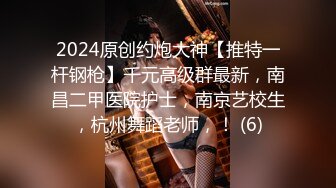 6/5最新 清纯学妹各式换装露出漂亮爆奶小骚逼越干水越多VIP1196