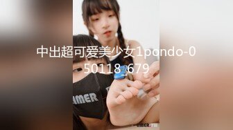 新人 鱼尾 性感白色芭蕾服 身姿丰腴圆润 极致美腿性感动人