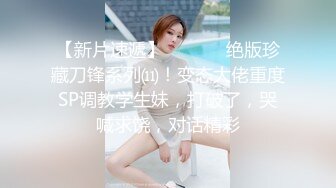   美女修电脑私拍视频被老板曝光