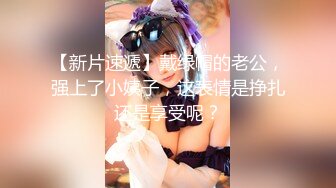 蜜桃影像PME238无能爸爸为了还债让女儿卖身