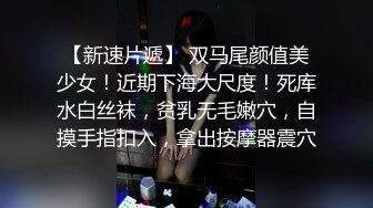 海角社区牛逼小哥精虫上脑强奸女房东❤️带上面罩把女房东拽入草丛缠住手脚，强奸没忍住内射了